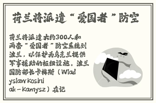 东北妇**深深BwwBww