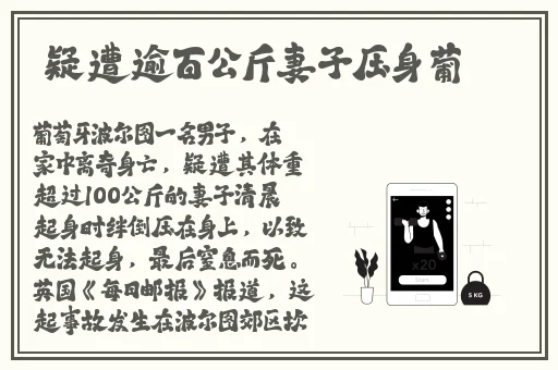 青青草中文字幕